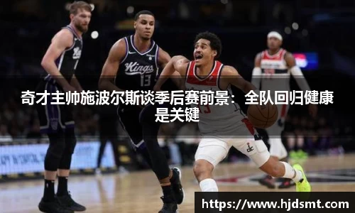 我们体育官方网站