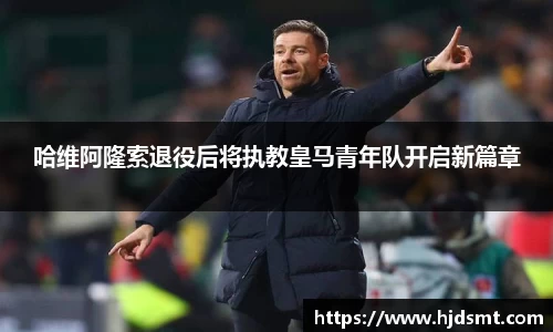 一竞技官网 - 快上车！微信小游戏创意大赛获奖小游戏新鲜出炉！_快吧游戏